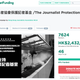 A crowdfunding campaign set up by the Hong Kong Journalists Association to provide financial assistance to any member of the press in Hong Kong.